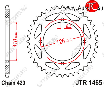 2 299 р. Звезда цепного привода JTR1465.47  jtr1465.47  с доставкой в г. Вологда