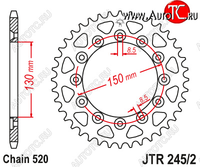 2 969 р. Звезда цепного привода JTR2452.43  jtr2452.43  с доставкой в г. Вологда