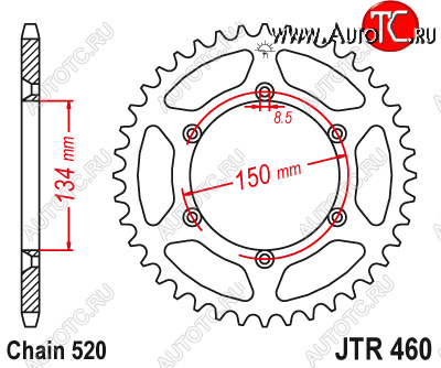 3 399 р. Звезда цепного привода JTR460.51SC  jtr460.51sc  с доставкой в г. Вологда
