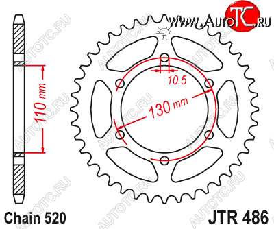 3 199 р. Звезда цепного привода JTR486.45  jtr486.45  с доставкой в г. Вологда