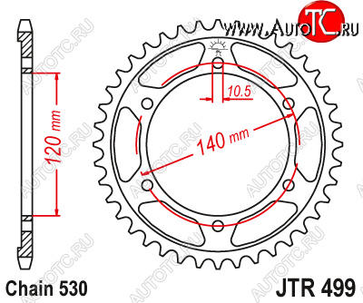 3 199 р. Звезда цепного привода JTR499.40  jtr499.40  с доставкой в г. Вологда