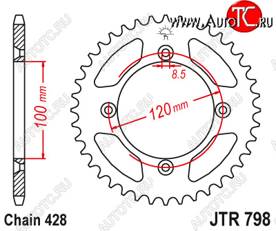 2 399 р. Звезда цепного привода JTR798.48  jtr798.48  с доставкой в г. Вологда