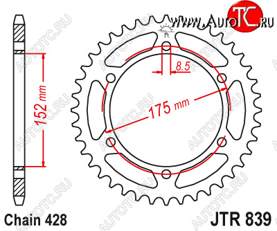 2 899 р. Звезда цепного привода JTR839.53  jtr839.53  с доставкой в г. Вологда