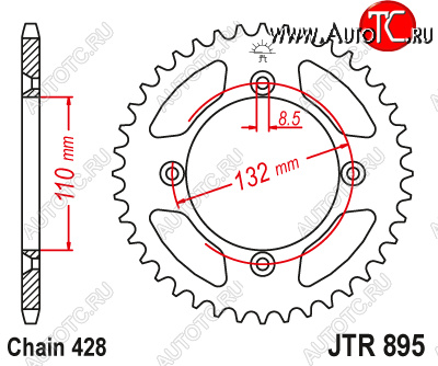 2 399 р. Звезда цепного привода JTR895.46  jtr895.46  с доставкой в г. Вологда