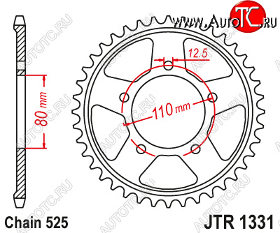 3 299 р. Звезда цепного привода JTR1331.42ZBK  jtr1331.42zbk  с доставкой в г. Вологда