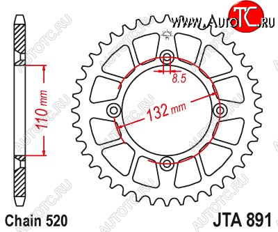2 999 р. Звезда цепного привода JTA891.48ORG  jta891.48org  с доставкой в г. Вологда
