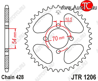 1 979 р. Звезда цепного привода JTR1206 42  jtr1206.42  с доставкой в г. Вологда