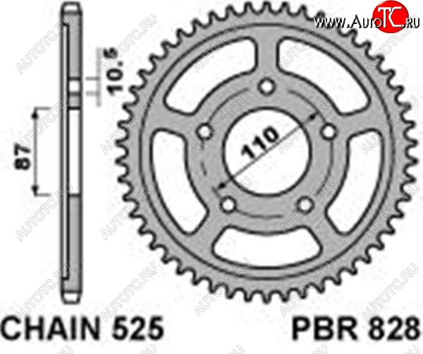1 599 р. PBR Звезда задняя 828 45 C45  828 45  с доставкой в г. Вологда