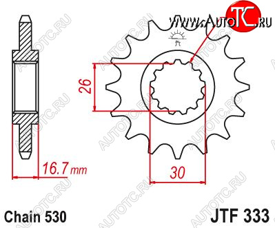 2 059 р. Звезда цепного привода JTF333 16  jtf333.16  с доставкой в г. Вологда