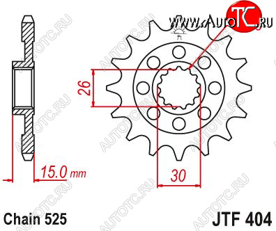 1 969 р. Звезда цепного привода JTF404 17  jtf404.17  с доставкой в г. Вологда