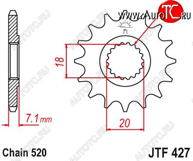 1 449 р. Звезда цепного привода JTF427 13sc  jtf427.13sc  с доставкой в г. Вологда