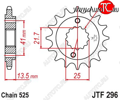 1 799 р. Звезда цепного привода JTF296 16  jtf296.16  с доставкой в г. Вологда