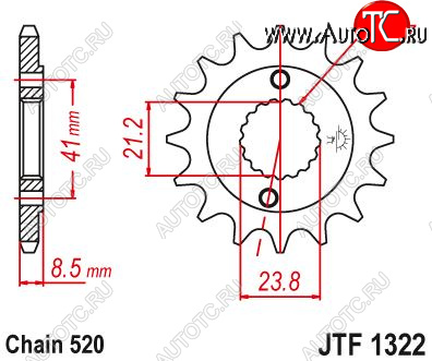 1 299 р. Звезда цепного привода JTF1322 15  jtf1322.15  с доставкой в г. Вологда