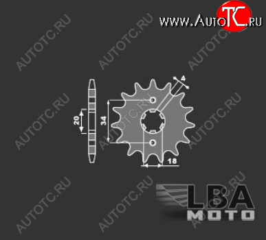 729 р. PBR Звезда передняя 513 C15  39 467  с доставкой в г. Вологда