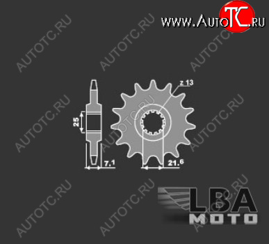 1 149 р. PBR Звезда передняя 585 C16 (1536)  55 704  с доставкой в г. Вологда
