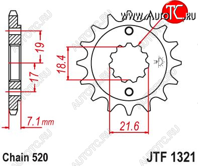 1 199 р. Звезда цепного привода JTF1321 14  jtf1321.14  с доставкой в г. Вологда