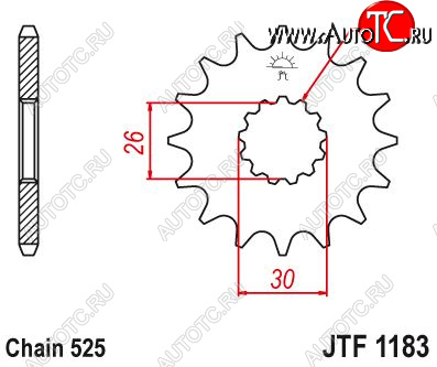 1 349 р. Звезда цепного привода JTF1183 18  jtf1183.18  с доставкой в г. Вологда