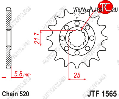 1 479 р. Звезда цепного привода JTF1565.14SC  jtf1565.14sc  с доставкой в г. Вологда