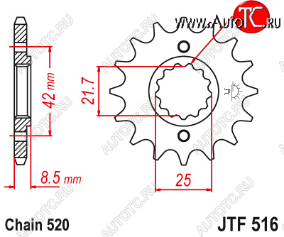 1 499 р. Звезда цепного привода JTF516 14  jtf516.14  с доставкой в г. Вологда