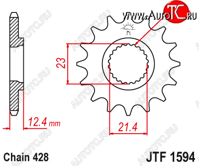 1 429 р. Звезда цепного привода JTF1594 15  jtf1594.15  с доставкой в г. Вологда