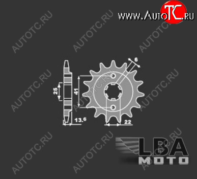1 659 р. PBR Звезда передняя 293 C15  пм-00021463  с доставкой в г. Вологда