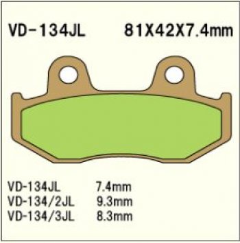 Тормозные колодки Vesrah VD 134JL  пм-00005036