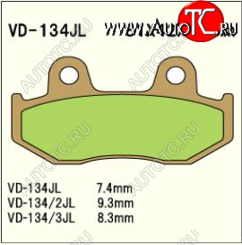 1 689 р. Тормозные колодки Vesrah VD 134JL	  пм-00005036  с доставкой в г. Вологда