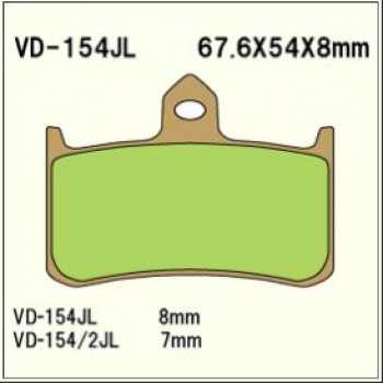 Тормозные колодки Vesrah VD 154JL  пм-00005050