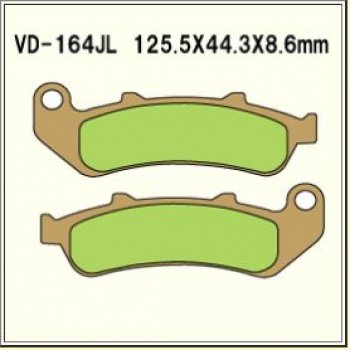 Тормозные колодки Vesrah VD 164JL  пм-00005056