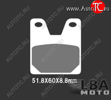 3 599 р. Тормозные колодки Nissin 2P-267ST(264)  28 563  с доставкой в г. Вологда