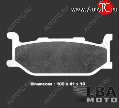 2 299 р. Тормозные колодки Nissin 2P-233NS (255)  8 840  с доставкой в г. Вологда