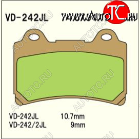 1 969 р. Тормозные колодки Vesrah VD 2422JL	  пм-00005078  с доставкой в г. Вологда