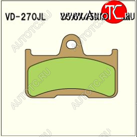 2 299 р. Тормозные колодки Vesrah VD 270JL	  пм-00005103  с доставкой в г. Вологда