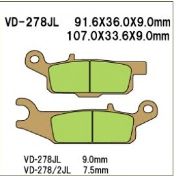 Тормозные колодки Vesrah VD 278JL  пм-00005110