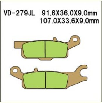 Тормозные колодки Vesrah VD 279JL  пм-00005112