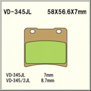 Тормозные колодки Vesrah VD 345JL  пм-00005127