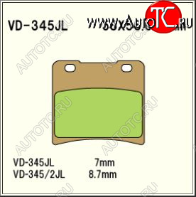 1 679 р. Тормозные колодки Vesrah VD 345JL	  пм-00005127  с доставкой в г. Вологда