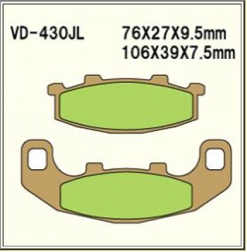 Тормозные колодки Vesrah VD 430JL  пм-00005146
