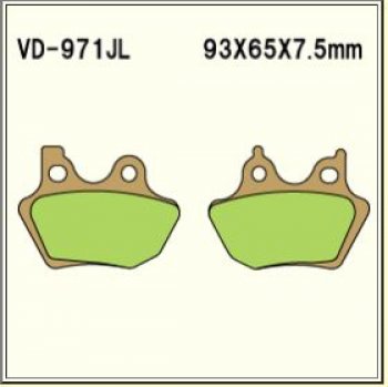 Тормозные колодки Vesrah VD 971JL  пм-00005194