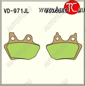 1 969 р. Тормозные колодки Vesrah VD 971JL	  пм-00005194  с доставкой в г. Вологда