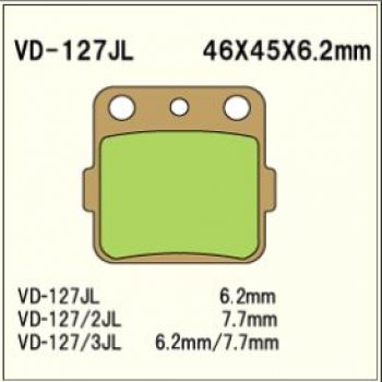 Тормозные колодки Vesrah VD 127JL  пм-00006414
