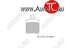 719 р. Тормозные колодки M-CAX 1712370 (DP611)  пм-00017399  с доставкой в г. Вологда