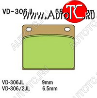 1 129 р. Тормозные колодки Vesrah VD-306 (DP203)  пм-00017422  с доставкой в г. Вологда