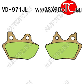 2 099 р. Тормозные колодки Vesrah VD-971JL  пм-00021431  с доставкой в г. Вологда