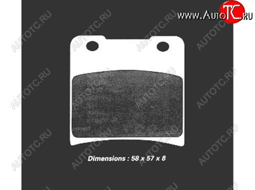 2 499 р. Тормозные колодки Nissin 2P-234NS (331)  пм-00021447  с доставкой в г. Вологда