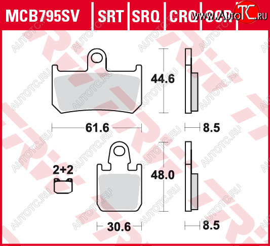 5 839 р. Тормозные колодки TRW MCB795SV  mcb795sv  с доставкой в г. Вологда