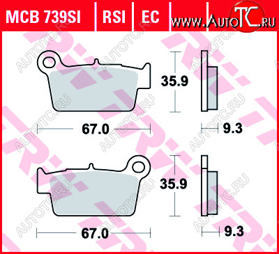 2 999 р. Тормозные колодки TRW MCB739RSI  mcb739rsi  с доставкой в г. Вологда
