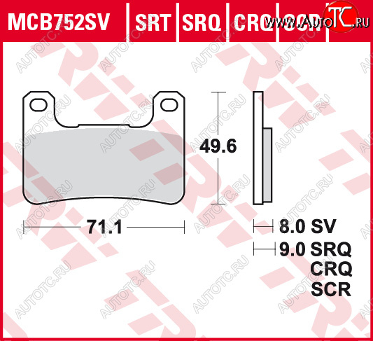 4 479 р. Тормозные колодки TRW MCB752SRT  mcb752srt  с доставкой в г. Вологда