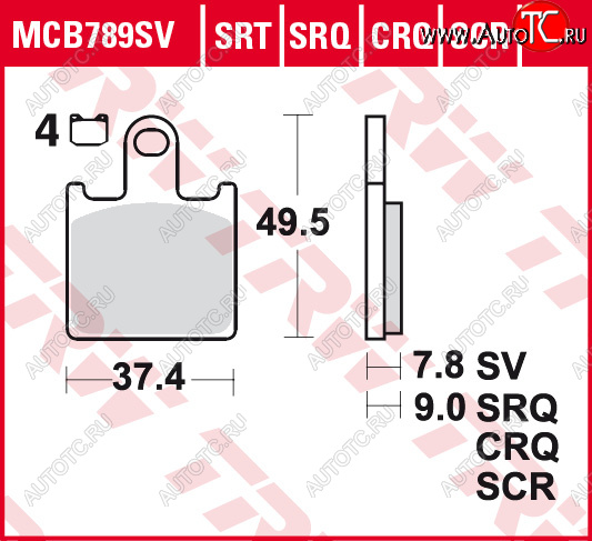 5 449 р. Тормозные колодки TRW MCB789SV  mcb789sv  с доставкой в г. Вологда