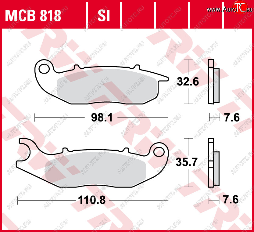 2 919 р. Тормозные колодки TRW MCB818SI  mcb818si  с доставкой в г. Вологда